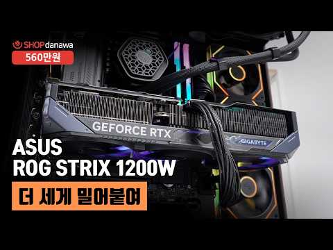 GIGABYTE ������ RTX 5080 GAMING OC D7 16GB ���̾���