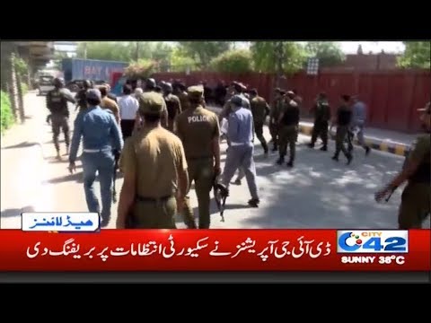 News Headlines | 6:00 PM | 27 May 2019 | City 42