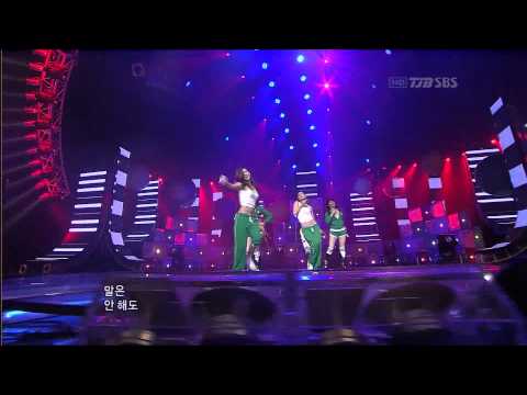 After School -  AH! (Live Inki 02-15-09) ( HD 1080)
