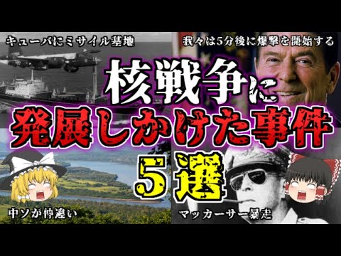 ペトロフ Doについて詳しく解説