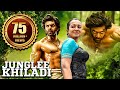 Junglee Khiladi Full Hindi Dubbed Movie Arya Catherine Tresa Telugu Hindi Dubbed Movies