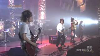 UVERworld 激動 ライブ