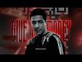 Noumo Give Me Money Kishtak