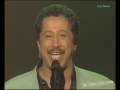 Cheb Khaled à Taratata ( Chebba ) Le 31 Mars 1995
