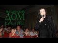 Артем Семенов: "Хочеться миру!" (Вигода 2014) 