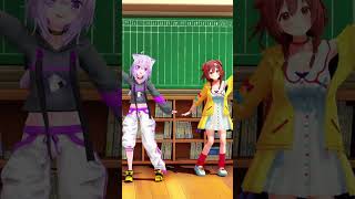 【リクエスト】明日の私に幸あれ/戌神ころね&猫又おかゆ