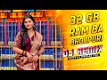 32GB RAM Ba DJ Remix DJ Jitu EDM Humming Drop 2025