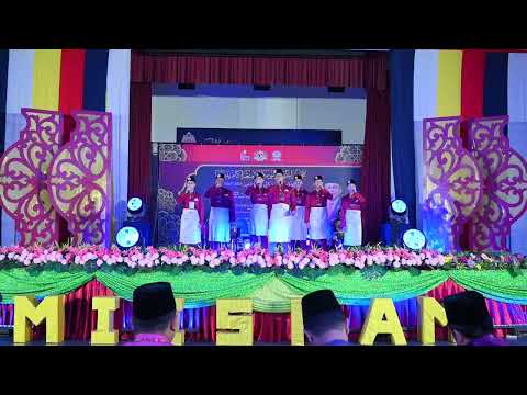 Nasyid MIISMAM Kebangsaan 2023 (L) - Soutul Huffaz (Kelantan)