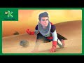 Ekans Snake Boy Ka Khatarnak Mission Full Episode Cartoons Only On DiscoveryKidsIN