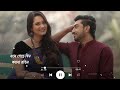 Bengali Song WhatsApp Status Video | Ese Geche Din Koto Na Rongin  Status Video | Bengali Status