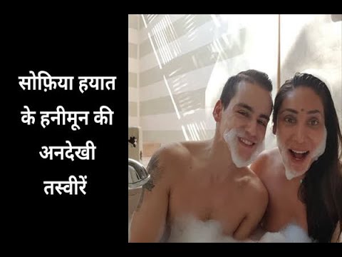 download lagu mp3 mp4 Sofia Hayat Images, download lagu Sofia Hayat Images gratis, unduh video klip Sofia Hayat Images