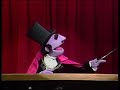 Sesame Street Mumford Makes Gladys Disappear German HQ