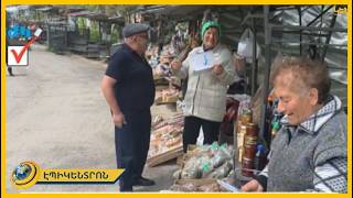 Քրիստոնեա-ժողովրդավարական կուսակցությունը խոստանում է հեղափոխության շարունակականության ապահովում