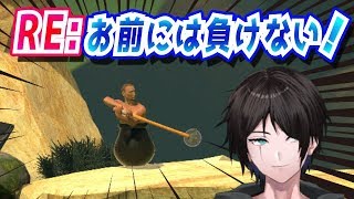 【壺おじ】RE:３か月記念！クリアするまで耐久配信！（雑談を添えて）