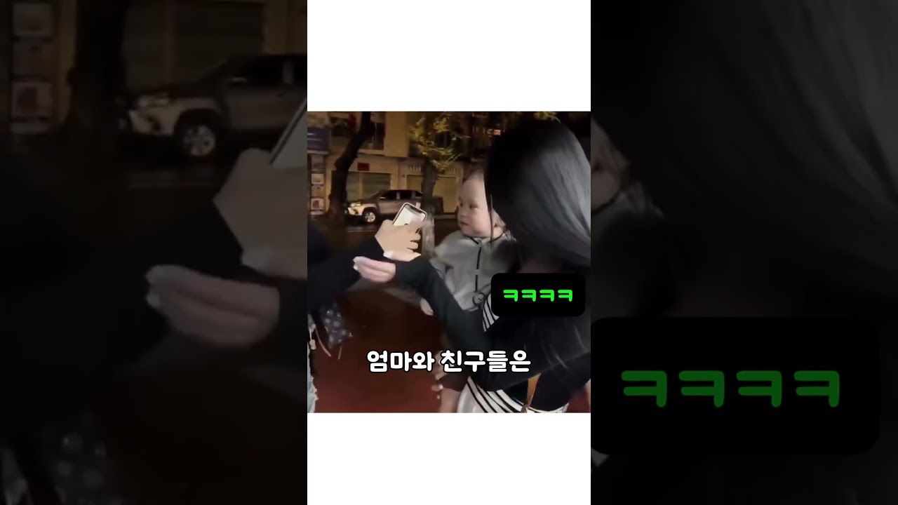 YouTube 동영상 썸네일