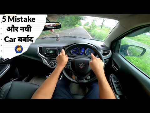 New Car Driving Tips ⚠️ How To Drive New Car Before 1st Service? ✅️ #drivingtips