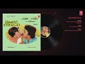 Sevakozhi Koovum Varaiyile Rasaththi Kalyanam High Quality Clear Audio Song