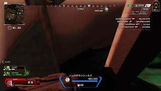 APEX朝活っ！
