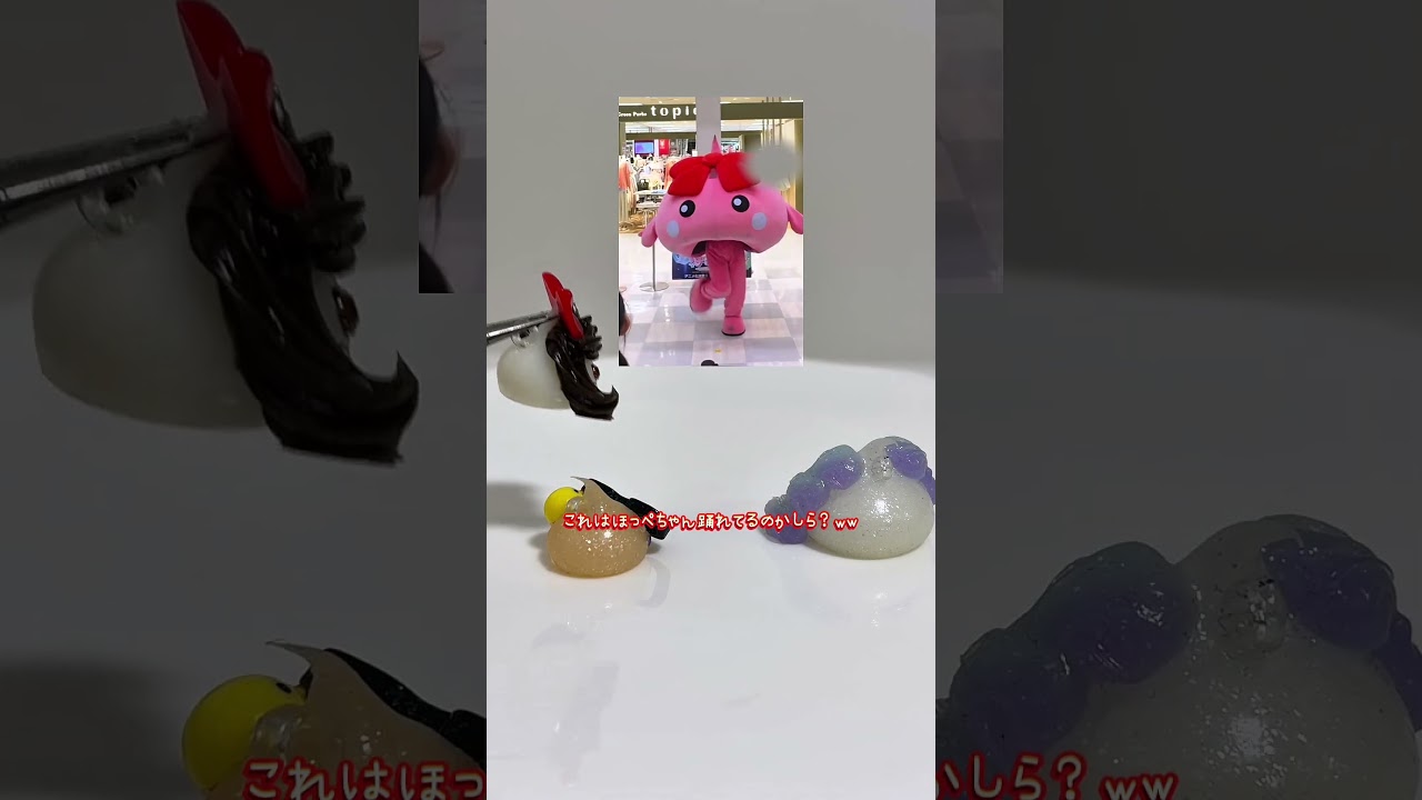 サン宝石☆アニメほっぺちゃん主題歌🎤HOPE&JUMP💨💕💕