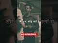 Kaun Kahta Hai Business Karne Ke Liye Experience Chahie Motivationalvideo