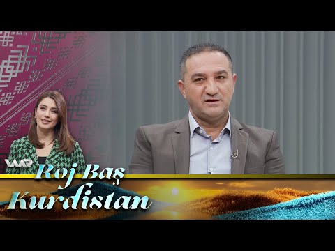 سەیری ڤیدیۆکە بکەن .. Roj Baş Kurdistan - Zîyanên Hormonan | ڕۆژ باش كوردستان - زیانێن هۆرمۆنان