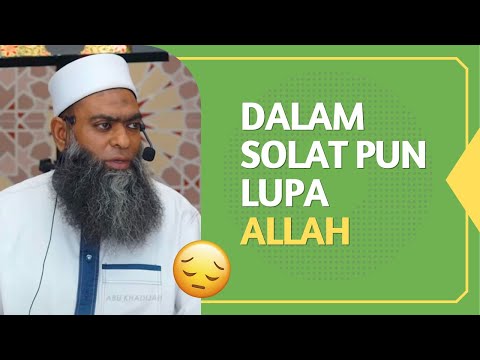 ISTIGHFAR, Petua Segala Masalah 