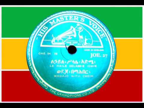Des Yibelshi Nefsie / Le Haile Selassie Idmie