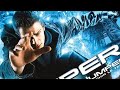 Dj Smith Jumper HD Djsmith