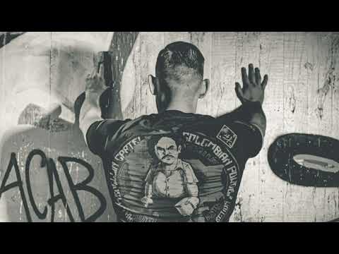 Haubi feat. Keno - Beißen oder Bellen