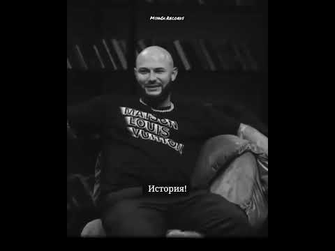 Джиган о фите с MiyaGi & Эндшпиль #shorts #чбд