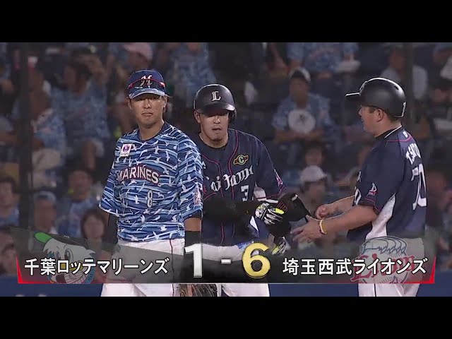 【4回表】早くも猛打賞!! ライオンズ・浅村の一打で追加点!! 2018/7/29 M-L