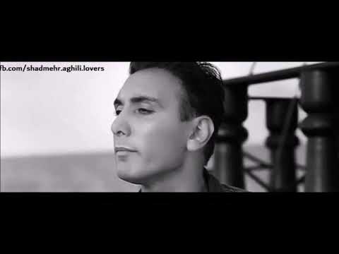 Shadmehr Aghili - Emrooz o Farda Kurdish Subtitle