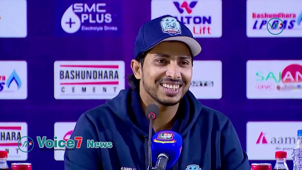 Soumya Sarkar apologizes to Noakhali supporters | Noakhali Express