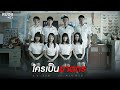 ซี รี่ ย์ แนวสืบสวน พากย์ไทย