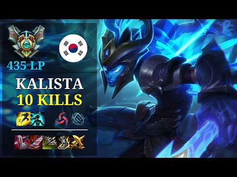 Kalista Mid vs Galio - 10 kills - Gen G Karis KR Grandmaster (435 LP) Patch 11.3