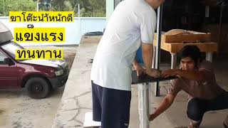 การประกอบขาโต๊ะT 199J     ขาโต๊ะสแตนเลสกลม เหมาะกับ ร้านอาหาร ดรงแรม  โรงเรียน โรงพยาบาล คอนโด