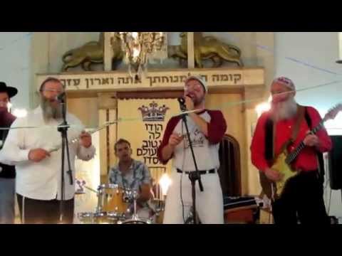 Rabbi Ariel Konstantyn sings with Piamenta! Purim 2013 at The Tel Aviv International Synagogue