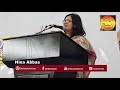 KHaak ho kar bhii aasmaa.n Dhuu.nDaa
