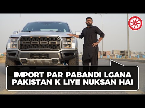 Ford Raptor F150 | User Review | PakWheels