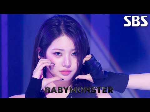 WE GO UP - BABYMONSTER | SBS 251026 방송