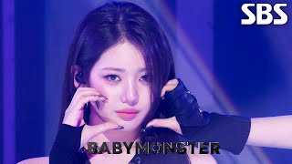 Download lagu WE GO UP - BABYMONSTER | SBS 251026 방송 mp3