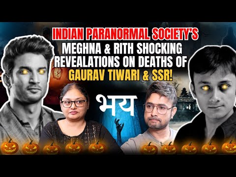 Siddharth Kannan and Indian Paranormal Society