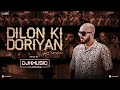 Dilon Ki Doriyan (Remix) | DJ H Music | Kudos Music | Varun & Janhvi