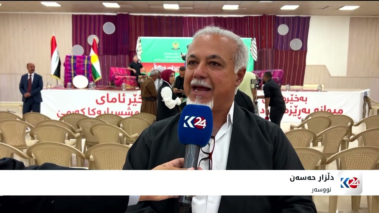 ڤیدیۆ | دووەمین دیداری خورماڵ به‌ڕێوه‌ده‌چێت