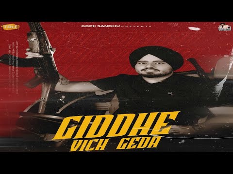 Giddhe Vich Geda