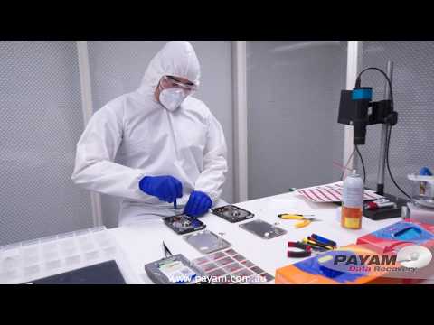 About Payam Data Recovery (Australia)
