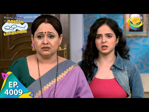 Madhavi Keeps A Secret From Bhide |Taarak Mehta Ka Ooltah Chashmah | Full Episode 4009 | 16 Feb 2024