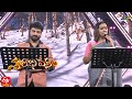 Manchu Kondallona Song Dhanunjay Kalpana Performance Swarabhishekam 27th November 2022