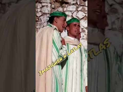 ait Bazza /ait 3arfa