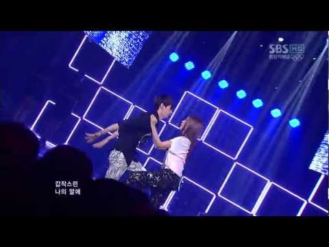 [1080HD] 120812 INGIKAYO BoA - Only One (feat. Super Junior Eunhyuk) Cut